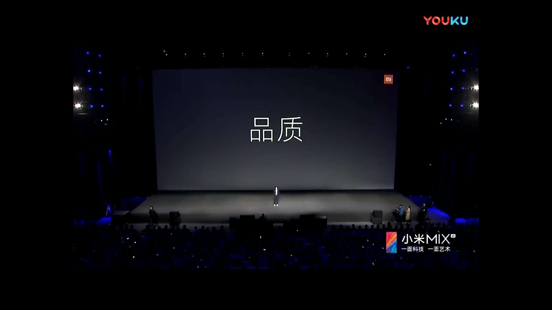 壹壹九仪器网